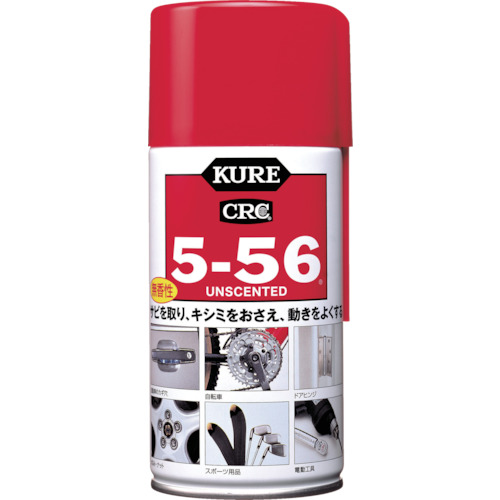 【TRUSCO】ＫＵＲＥ　多用途・多機能防錆・潤滑剤　５－５６　無香性　ホワイト缶　３２０ｍｌ